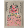 89035da0-181d-4072-b6d2-d474b5fbd41f