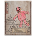 b3e83097-cb08-4820-8e9e-22cf11a7e47d