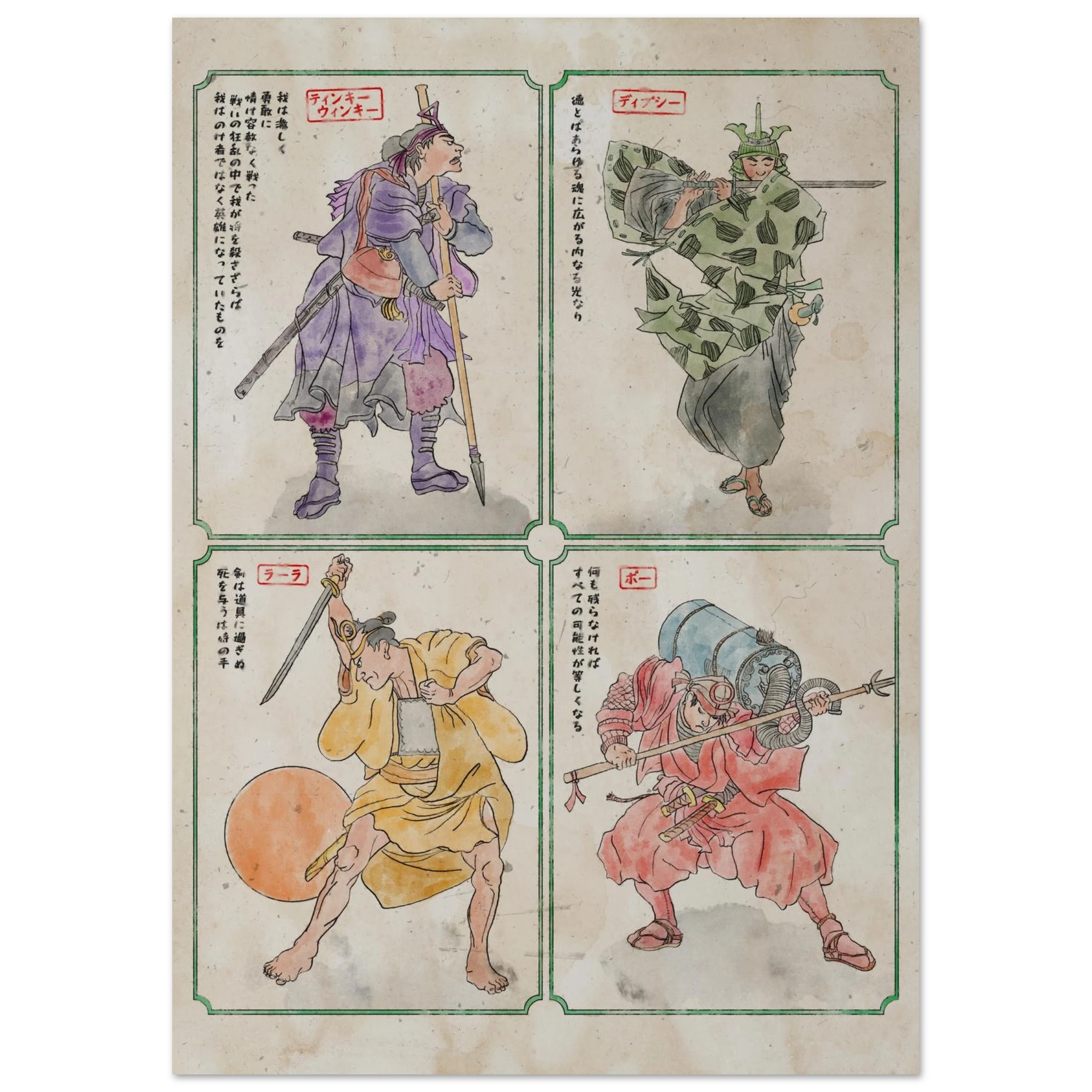 e292464b-fb6f-4e2f-944f-86f64ff8c666