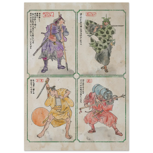 e292464b-fb6f-4e2f-944f-86f64ff8c666